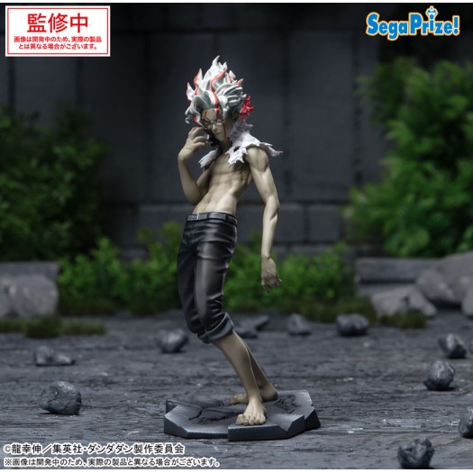 Dandadan - Luminasta Okarun (transformed) Vol. 2 Ver. 1.5 18cm