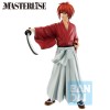 Rurouni Kenshin: Meiji Kenkaku Romantan Kyoto Douran - Ichibansho Masterlise Himura Kenshin 24cm