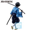 Rurouni Kenshin: Meiji Kenkaku Romantan Kyoto Douran - Ichibansho Masterlise Seta Sojiro 23cm