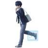 BLUE LOCK - Ichibansho Interval Isagi Yoichi 16cm