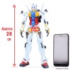 Mobile Suit Gundam GQuuuuuuX - Genkai Toppa White Gundam 28cm