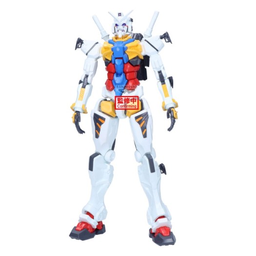 Mobile Suit Gundam GQuuuuuuX - Genkai Toppa White Gundam 28cm