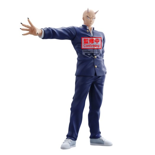 YAIBA: Samurai Legend - Onimaru Takeshi 12cm