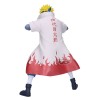 Naruto Shippuuden - Grandista Namikaze Minato 23cm