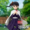 Demon Slayer: Kimetsu no Yaiba - Glitter & Glamours Tsuyuri Kanao 22cm