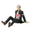 Wind Breaker - Sitting Figure Umemiya Hajime -Chatting Time!- 17cm