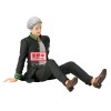 Wind Breaker - Sitting Figure Umemiya Hajime -Chatting Time!- 17cm