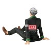 Wind Breaker - Sitting Figure Umemiya Hajime -Chatting Time!- 17cm