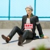 Wind Breaker - Sitting Figure Umemiya Hajime -Chatting Time!- 17cm