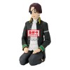 Wind Breaker - Sitting Figure Suo Hayato -Chatting Time!- 11cm