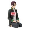 Wind Breaker - Sitting Figure Suo Hayato -Chatting Time!- 11cm
