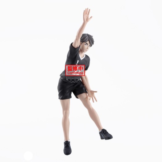 Haikyu!! - Posing Figure Miya Osamu 15cm