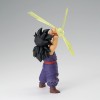 Dragon Ball Z - G X Materia Son Gohan Ⅲ 12cm