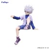 Hunter x Hunter - Noodle Stopper Killua Zoldyck 13cm