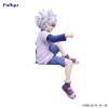 Hunter x Hunter - Noodle Stopper Killua Zoldyck 13cm