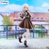 Wandering Witch: The Journey of Elaina - Try-iT Elaina Brown Outfit Ver. 22cm