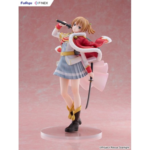 Shoujo Kageki Revue Starlight - F:Nex Daiba Nana 1/7 23cm (EU)