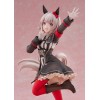 Uma Musume Pretty Derby - Curren Chan 1/7 Signature Racewear Ver. 24cm (EU)