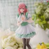 My Dress-Up Darling - S-fire Inui Shinju 1/7 Pretty Maid Ver. 24cm (EU)