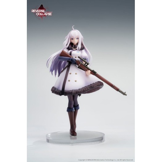 Reverse Collapse: Code Name Bakery - Jefuty 1/8 21cm (EU)