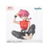 Ranma 1/2 - Premium Chokonose Figure Saotome Ranma Girl Ver. 8cm
