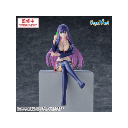 The Red Ranger Becomes an Adventurer in Another World - Premium Chokonose Figure Yihdra Arvoln 15cm