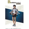 Haikyu!! - Ichibansho The Road to the Whole Country Akaashi Keiji 19cm