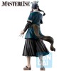 Naruto - Ichibansho Masterlise The Land of Waves Haku 22cm