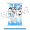 Steins Gate - Shiina Mayuri, Makise Kurisu & Amane Suzuha 1/7 Swimsuit Ver. 24-29cm (EU)
