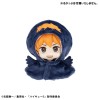 Haikyu!! - Look Up Cape Accessories for Look Up Hina Crow 12cm (EU)