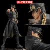 JoJo's Bizarre Adventure Stardust Crusaders - FIGURE MUSEUM Kujo Jotaro 1/8 25cm (EU)
