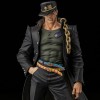 JoJo's Bizarre Adventure Stardust Crusaders - FIGURE MUSEUM Kujo Jotaro 1/8 25cm (EU)