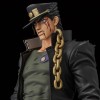 JoJo's Bizarre Adventure Stardust Crusaders - FIGURE MUSEUM Kujo Jotaro 1/8 25cm (EU)