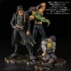JoJo's Bizarre Adventure Stardust Crusaders - FIGURE MUSEUM Kujo Jotaro 1/8 25cm (EU)