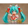 Vocaloid / Character Vocal Series 01 - Nendoroid Hatsune Miku: Maneki Miku Ver. 1777 10cm Exclusive