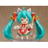 Vocaloid / Character Vocal Series 01 - Nendoroid Hatsune Miku: Maneki Miku Ver. 1777 10cm Exclusive