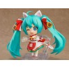 Vocaloid / Character Vocal Series 01 - Nendoroid Hatsune Miku: Maneki Miku Ver. 1777 10cm Exclusive