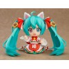 Vocaloid / Character Vocal Series 01 - Nendoroid Hatsune Miku: Maneki Miku Ver. 1777 10cm Exclusive