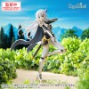 From Old Country Bumpkin to Master Swordsman - High Premium Figure Allucia Citrus 17cm