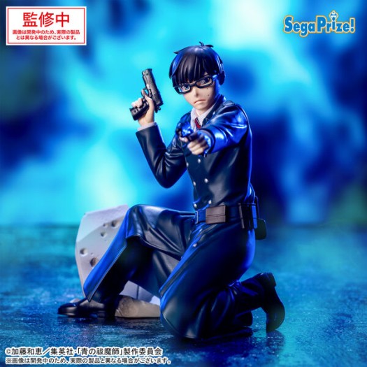 Blue Exorcist -Shimane Illuminati Saga- - Xross Link Okumura Yukio 14cm