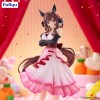 Uma Musume Pretty Derby - Trio-Try-iT Gentildonna 22cm