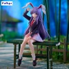 Touhou Project - Noodle Stopper Reisen Udongein Inaba 15cm