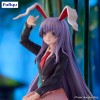 Touhou Project - Noodle Stopper Reisen Udongein Inaba 15cm