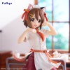 K-On! - Trio-Try-iT Hirasawa Yui 22cm