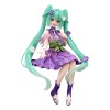 Vocaloid / Character Vocal Series 01 - Noodle Stopper Hatsune Miku Flower Fairy Cosmos Purple Color Ver. 14cm