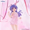 Higurashi: When They Cry Sotsu - BiCute Bunnies Hanyu 23cm