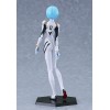 Evangelion: 3.0 + 1.0 Thrice Upon a Time - PLAMAX Ayanami Rei 20cm (EU)
