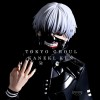 Tokyo Ghoul - Grandista Kaneki Ken 27cm