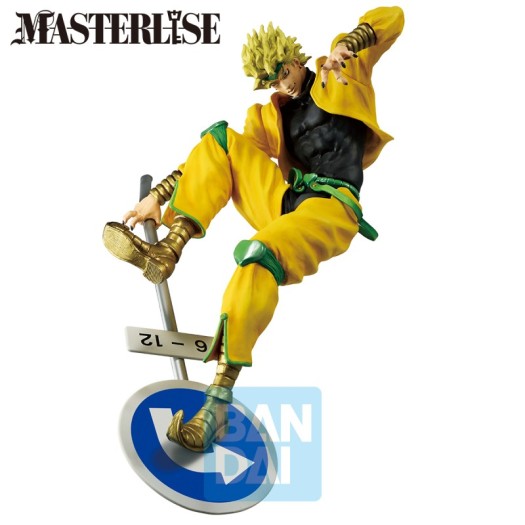 JoJo's Bizarre Adventure Stardust Crusaders - Stand Rush! Ichibansho Dio Brando 26cm