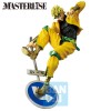 JoJo's Bizarre Adventure Stardust Crusaders - Stand Rush! Ichibansho Dio Brando 26cm